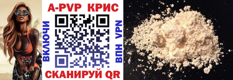 Магазины продажи наркотиков Сорочинск Галлюциногенные грибы  Канабис  ОМГ ОМГ ссылка  АМФЕТАМИН 