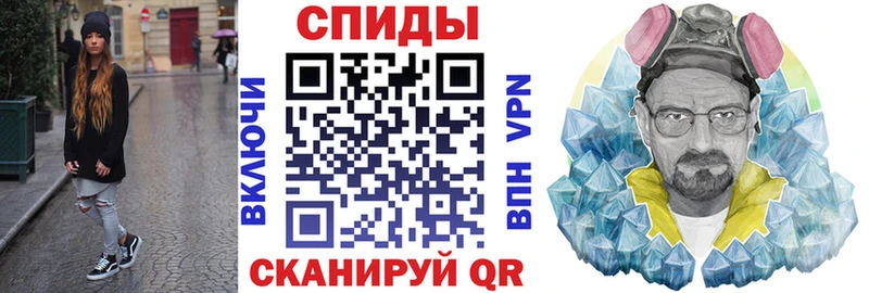 Amphetamine 98%  Сорочинск 
