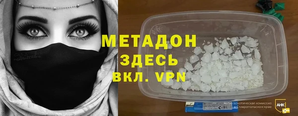 гидра Алексин