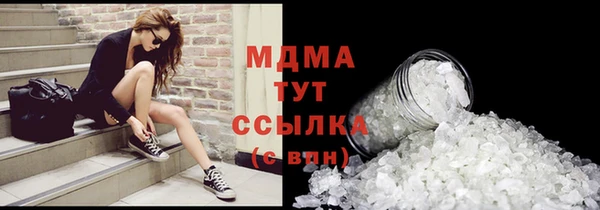mix Алзамай