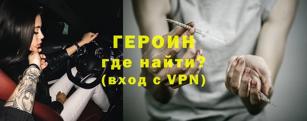 каннабис Весьегонск