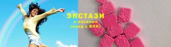 mix Алзамай