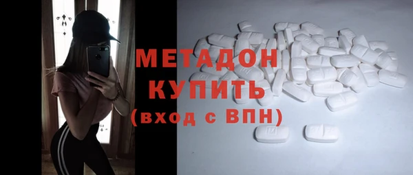 мескалин Абаза