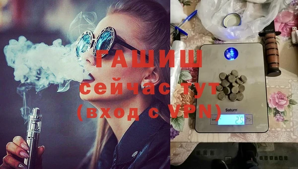 mix Алзамай