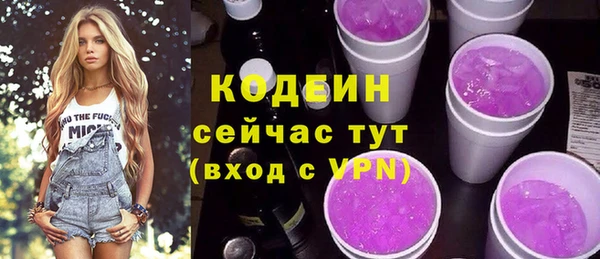 mix Алзамай