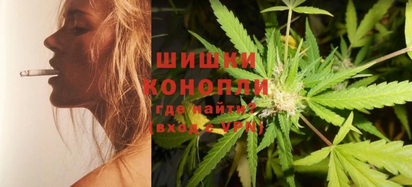 мескалин Абаза