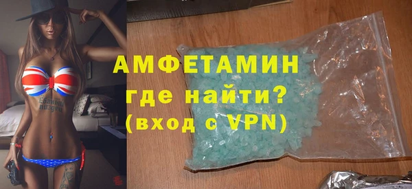 2c-b Абинск