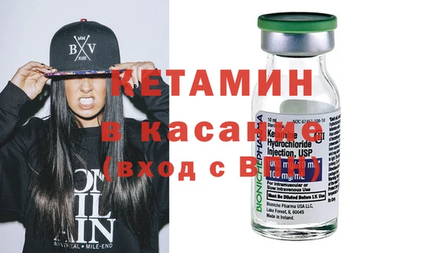 мескалин Абаза