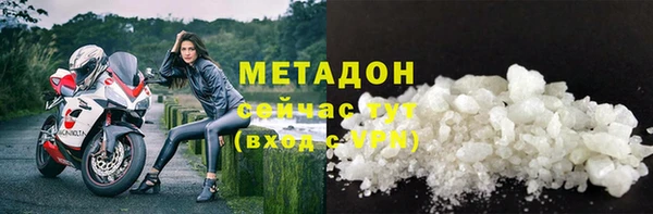 мескалин Абаза