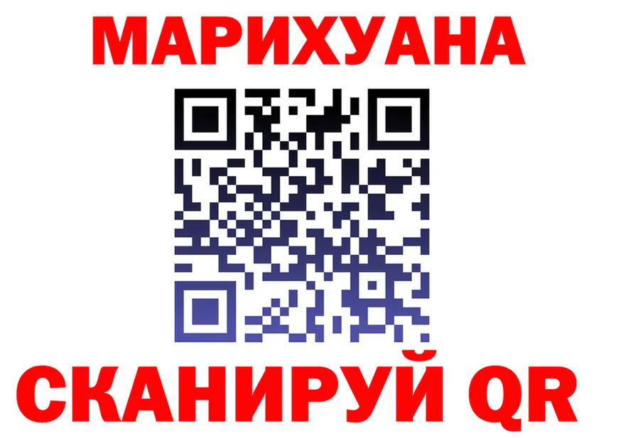 МЕФ 4 MMC tor площадка mega Сорочинск