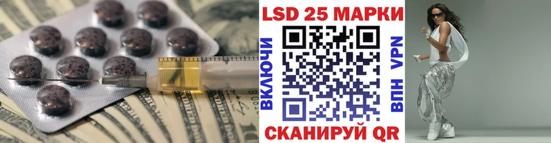 сколько стоит  KRAKEN онион  LSD-25 экстази кислота  Сорочинск 